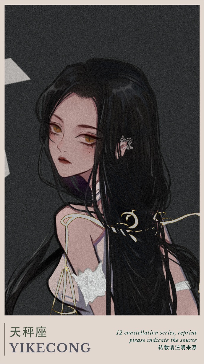 可爱星座性格女生图片动漫_可爱星座性格女生图片大全_星座性格 图片女生可爱