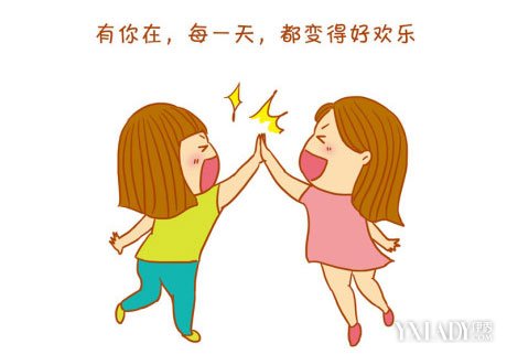 十二星座女性友情探究：白羊座女性——勇敢的战友与温暖的后盾