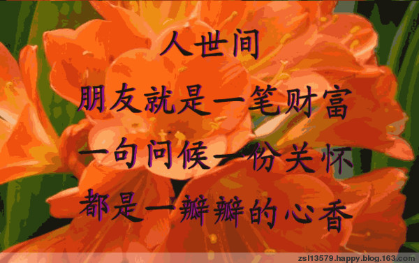 星座兄弟女生性格特点_兄弟的星座_十二星座当兄弟的女生