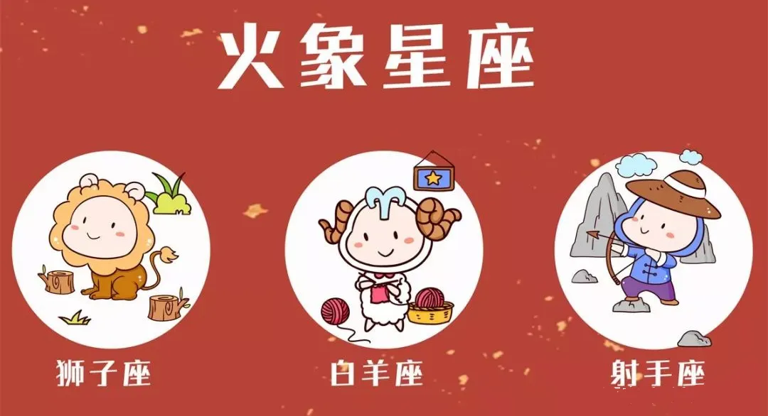 性格最好星座女_性价比最高的星座女生排名_星座女性感排行
