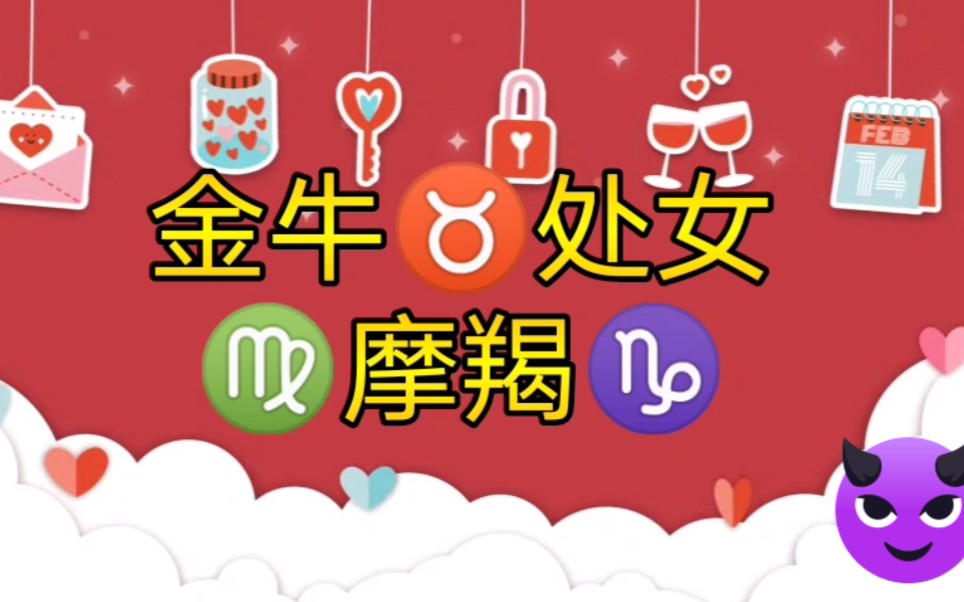 性格最好星座女_性价比最高的星座女生排名_星座女性感排行