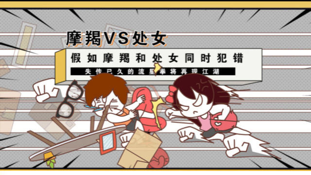 性格最好星座女_星座女性感排行_性价比最高的星座女生排名