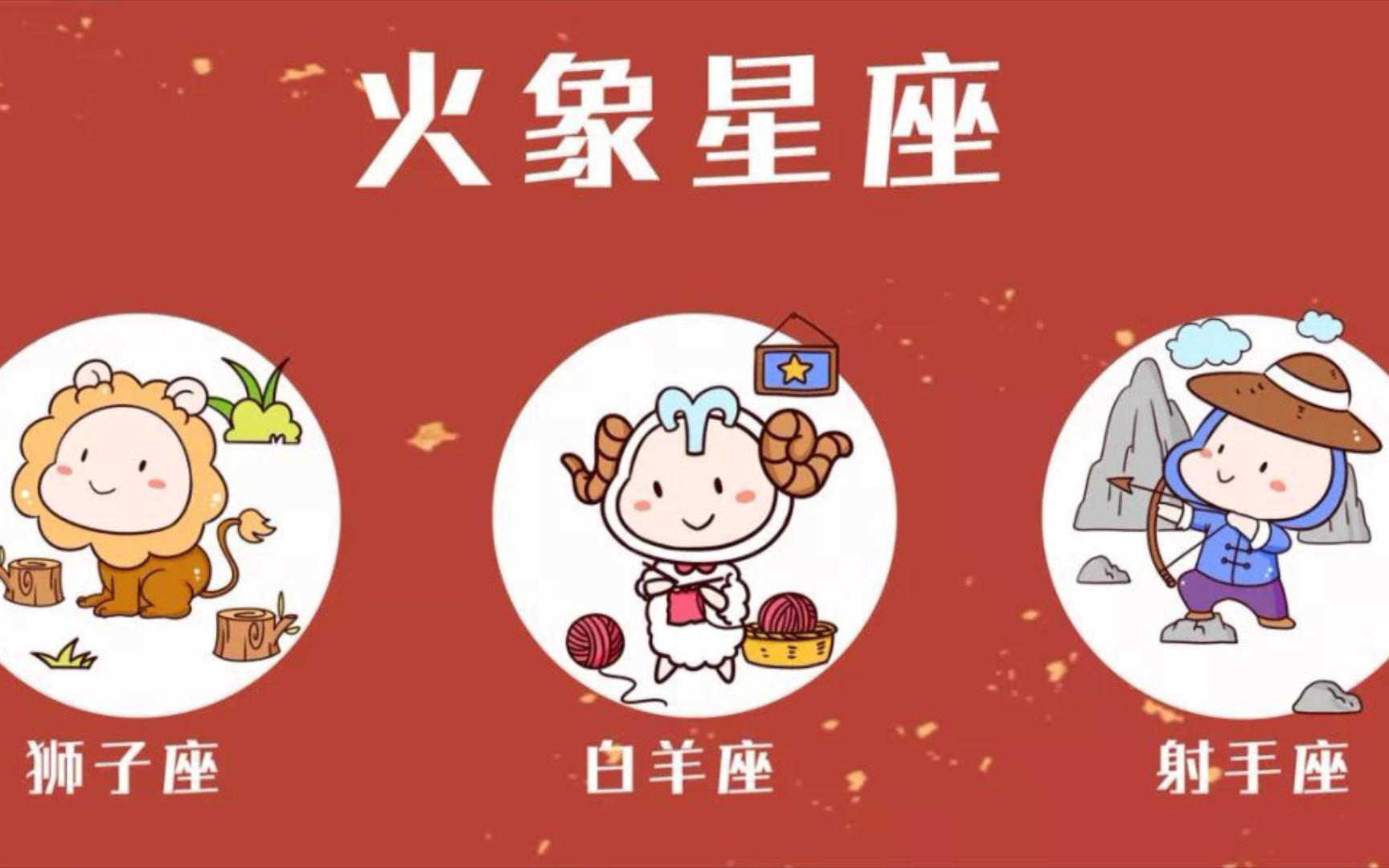 风象星座适合戴什么水晶_风象星座适合什么职业_水象星座适合风象星座的女生吗