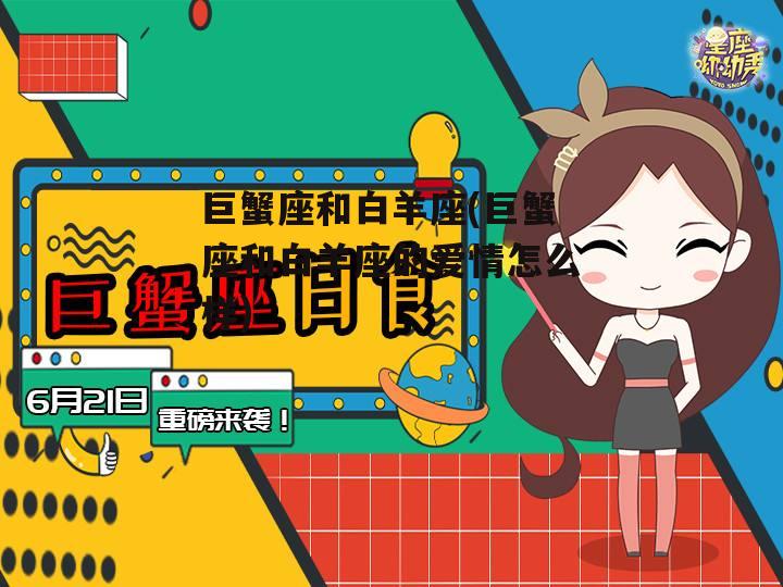 双子座女生喜欢大叔吗_双子大多喜欢什么星座女生_双子星座女生喜欢大长腿吗