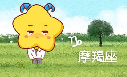 谋智惊人的星座女生_惊人谋智星座女生性格_惊人谋智星座女生头像