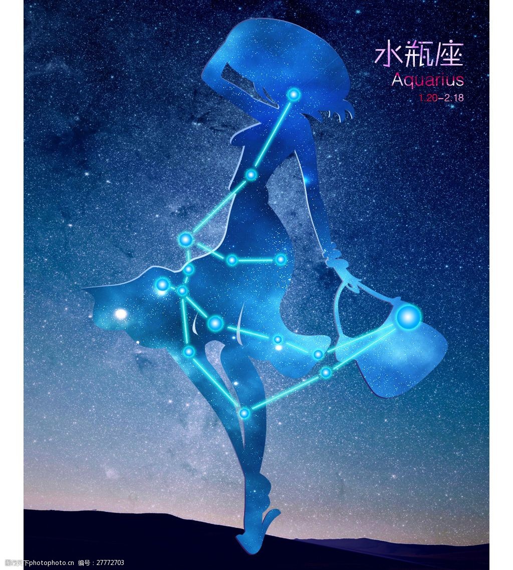 小人怕星座女生吗_哪个星座不怕小人的女生_不怕小人的星座女