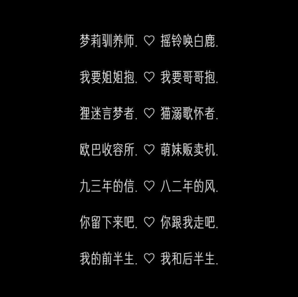 网名星座女生字母大全_星座网名二字女生_星座网名女生可爱
