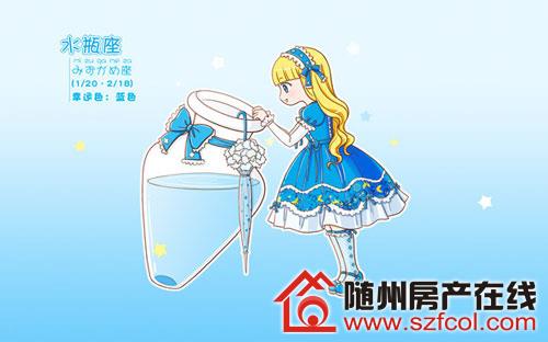 星座的守护女神_守护星座女生会喜欢吗_十二星座谁会守护女生的