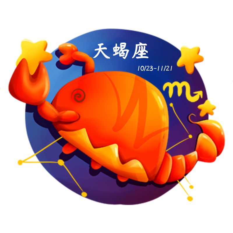 头像酷女生_头像酷可爱星座女生真人_最酷的星座头像女生可爱