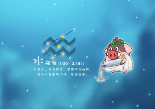 哪些星座女生婚姻不适应？深度分析揭秘性格与行为模式