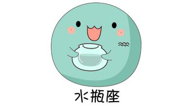 哪些星座女婚后吸引人_什么星座女婚后最命苦_婚后最不适合的星座女生