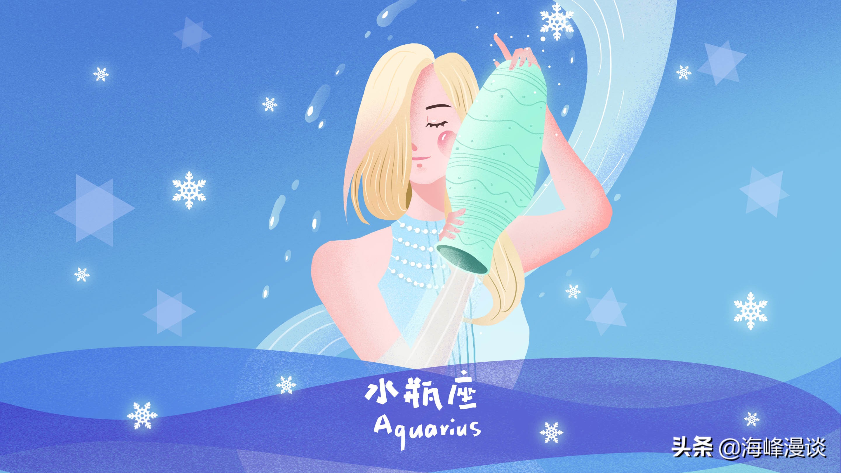 哪些星座女婚后吸引人_婚后最不适合的星座女生_什么星座女婚后最命苦