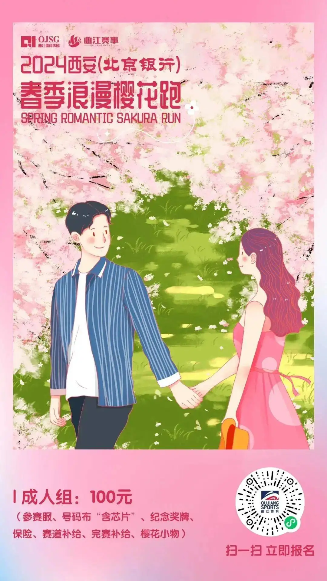 懂爱的星座女生_懂星座的女生_懂星座女生爱你吗