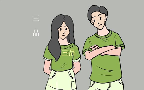 懂爱的星座女生_懂星座女生爱你吗_懂星座的女生