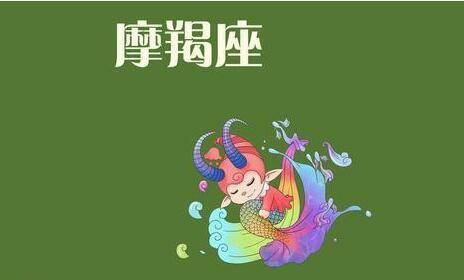 十二星座女生谁最冷漠_哪个星座女生最冷_星座冷漠