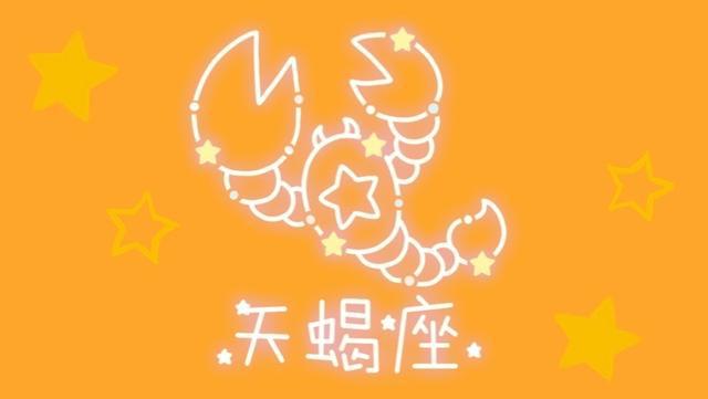 探寻星座女性气质之美：摩羯座女子的坚韧与自信