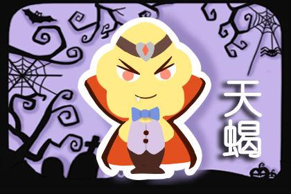 最有气质星座女生_比较有气质的星座女_气质最独特的星座女