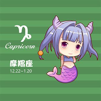 惊喜连连的星座女生头像_头像惊喜星座女生图片_头像惊喜星座女生可爱