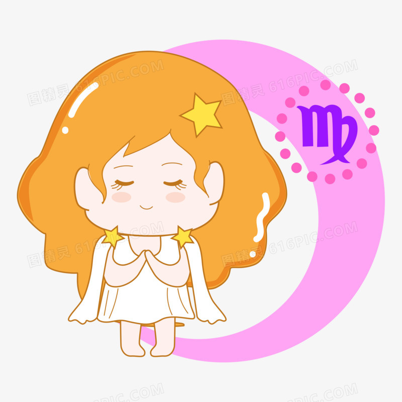 好看的星座图片女生_星座好看女生的照片_好看星座女生照片动漫