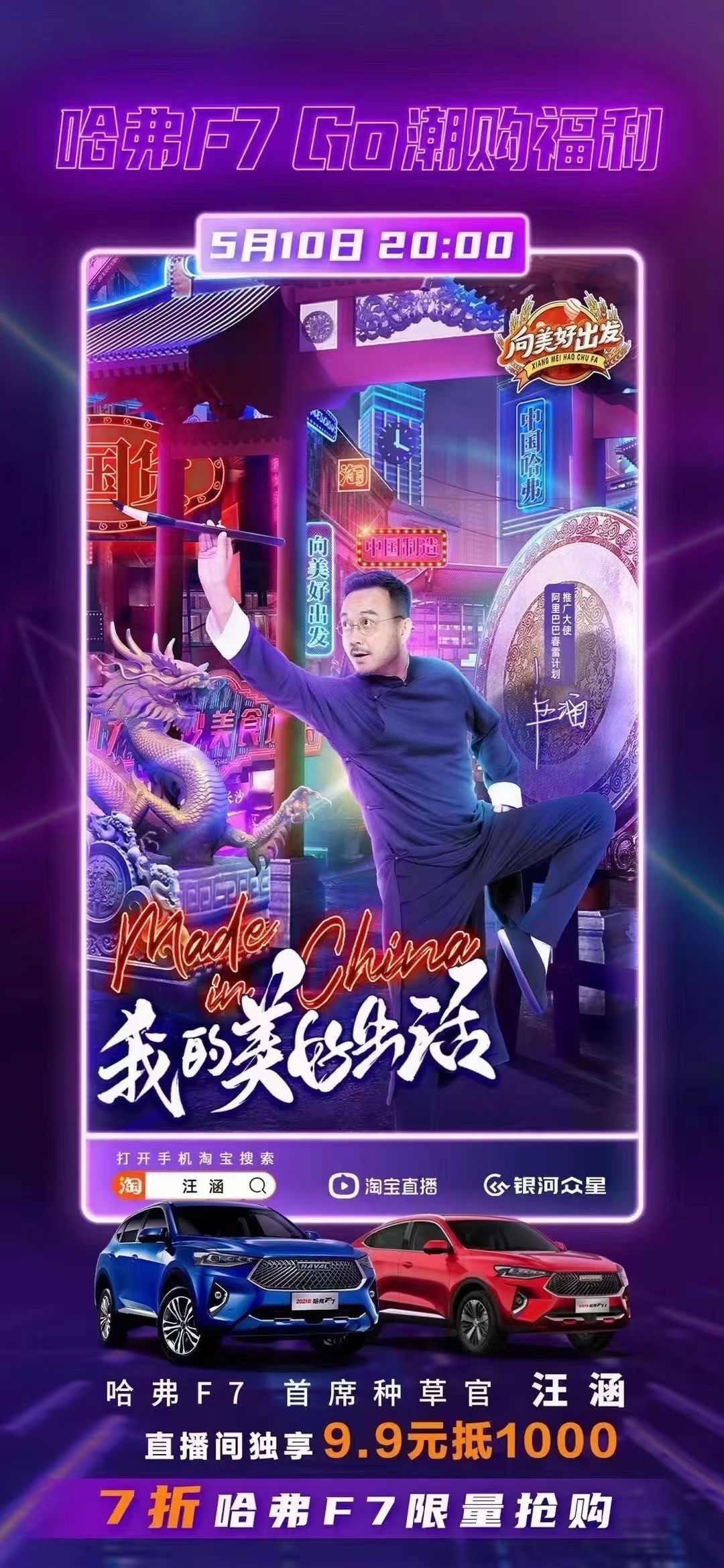 揭秘十二星座女性：白羊座的热情与直率魅力，解读行为背后的神秘动机