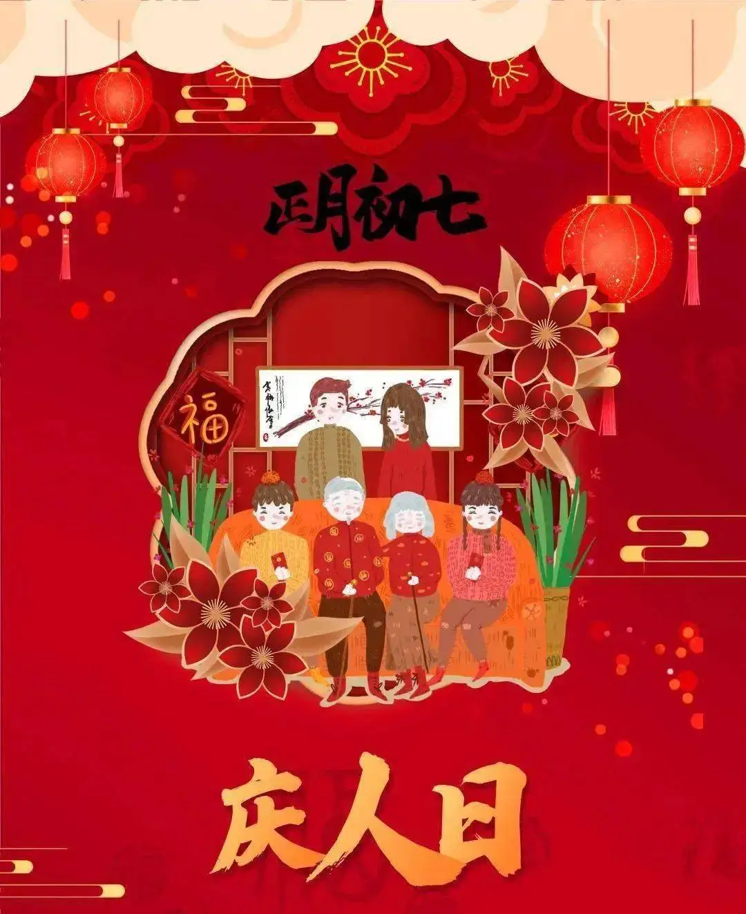 最会哄女生的星座女_会哄男人的星座女_会哄女朋友的星座