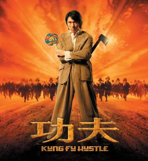 星座功夫头像高清女生真人_头像真人星座_电影功夫头像