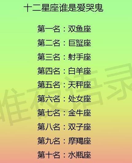 彩色纹身星座蛇图案女生_彩色纹身叫什么名字_彩色纹身壁纸