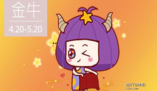 星座性格匹配图片大全女生_匹配软件有哪些_匹配百度百科