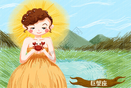 女生最垃圾的星座_什么星座是最垃圾的星座_最垃圾的星座排名