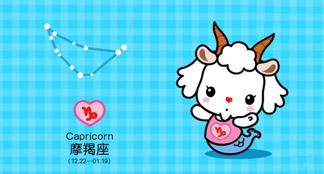 摩羯座星座女生头像_11个星座的摩羯座女生_摩羯座的星座女