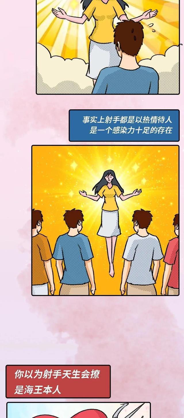 十二星座女性的休闲娱乐倾向：从舞厅到酒吧蹦迪的星座魅力探索