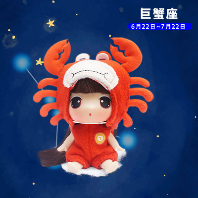 知名星座都有哪些星座女生_星座知名女生有哪些名字_星座的女明星