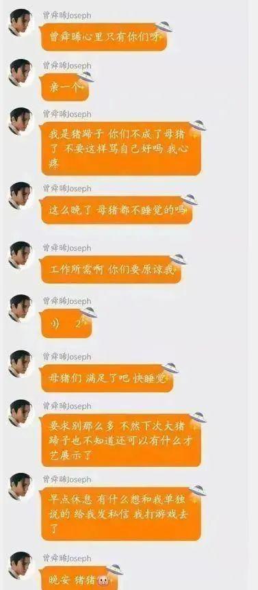 星座女人_最有邪念的星座女生_十二星座女的怪癖