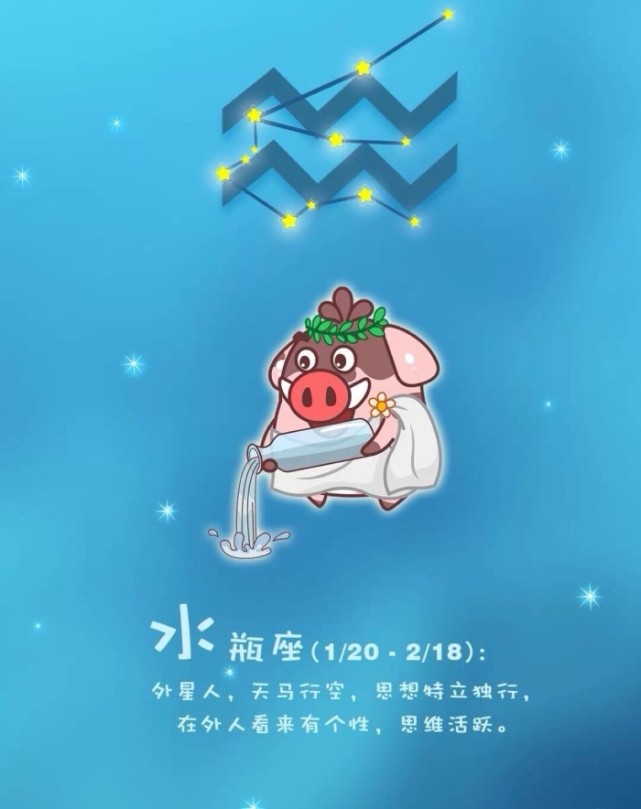 哪个星座女性最擅幽默？探寻十二星座中笑点担当的魅力