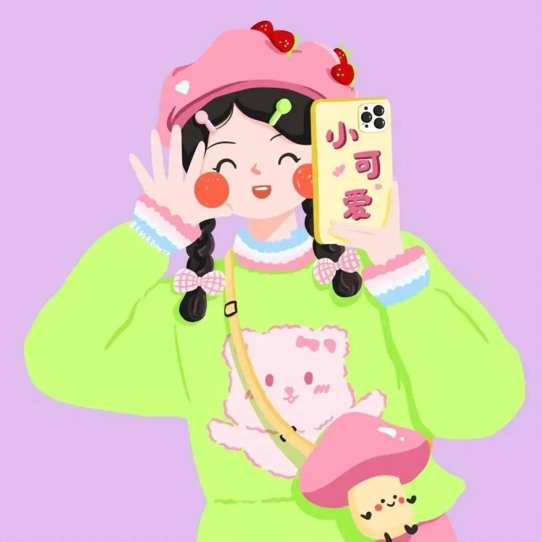 双鱼星座图片女生头像_头像女生星座双鱼座_头像星座女生图片双鱼女