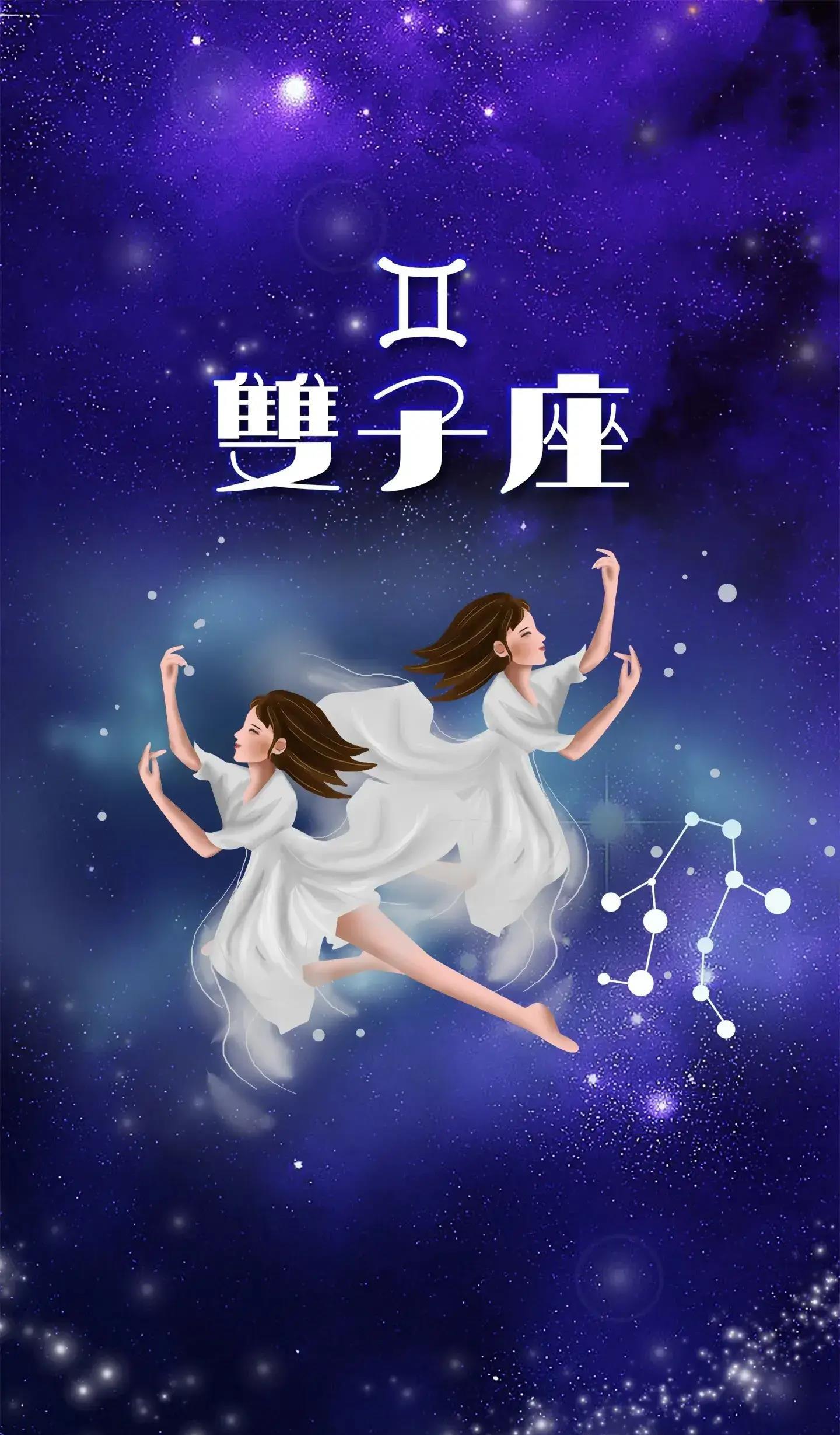 如何撩这个星座的女生_用星座撩女生_撩人星座女