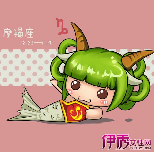 绝版星座头像摩羯座女生_头像图片2021最火爆摩羯座_头像摩羯座女霸气