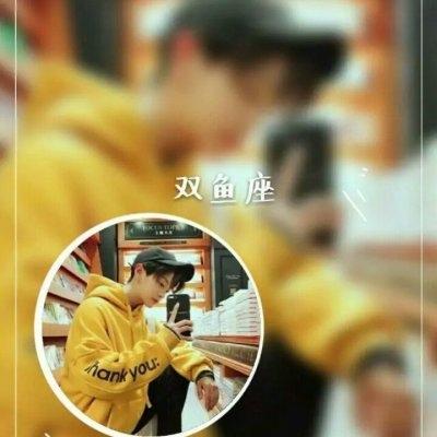 星座恋爱群头像女生真人_头像群名字唯美_头像群聊女