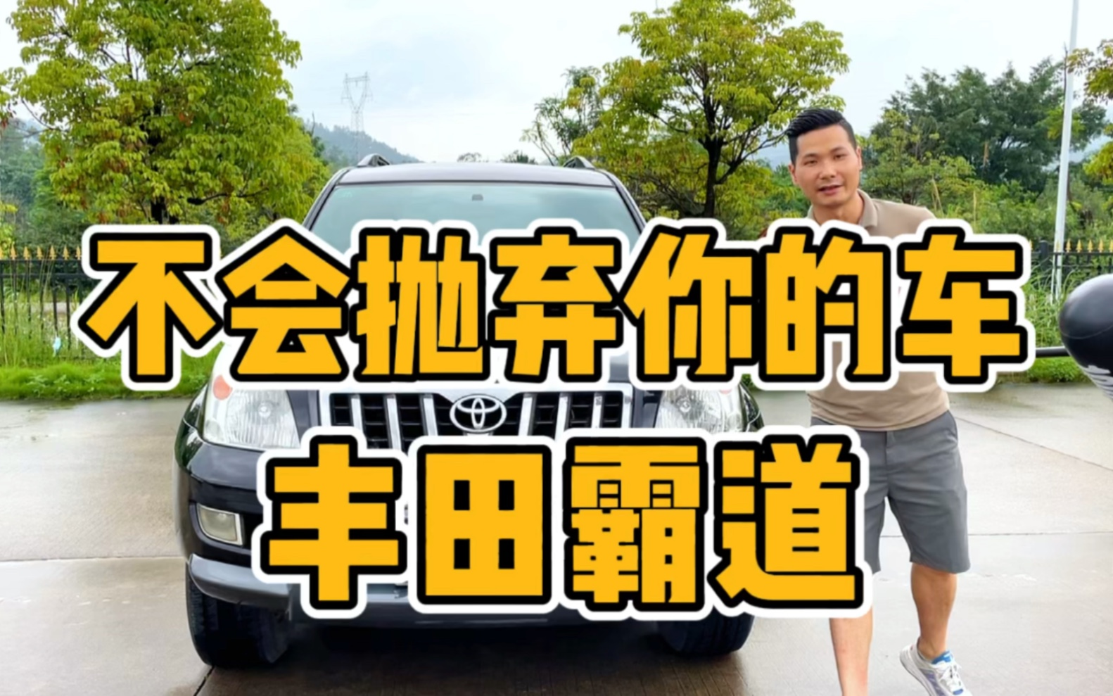 霸道横行星座女生图片_霸道横行星座女生头像_什么星座最横行霸道女生