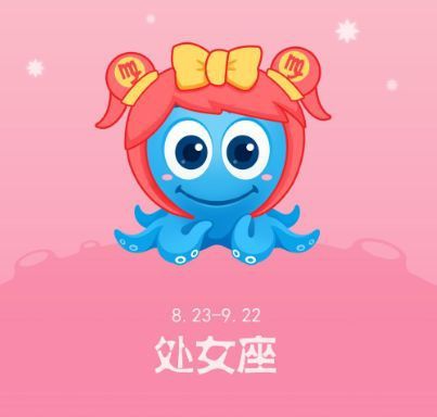 摩羯务实吗_摩羯座的女生很现实_老实人星座摩羯座女生