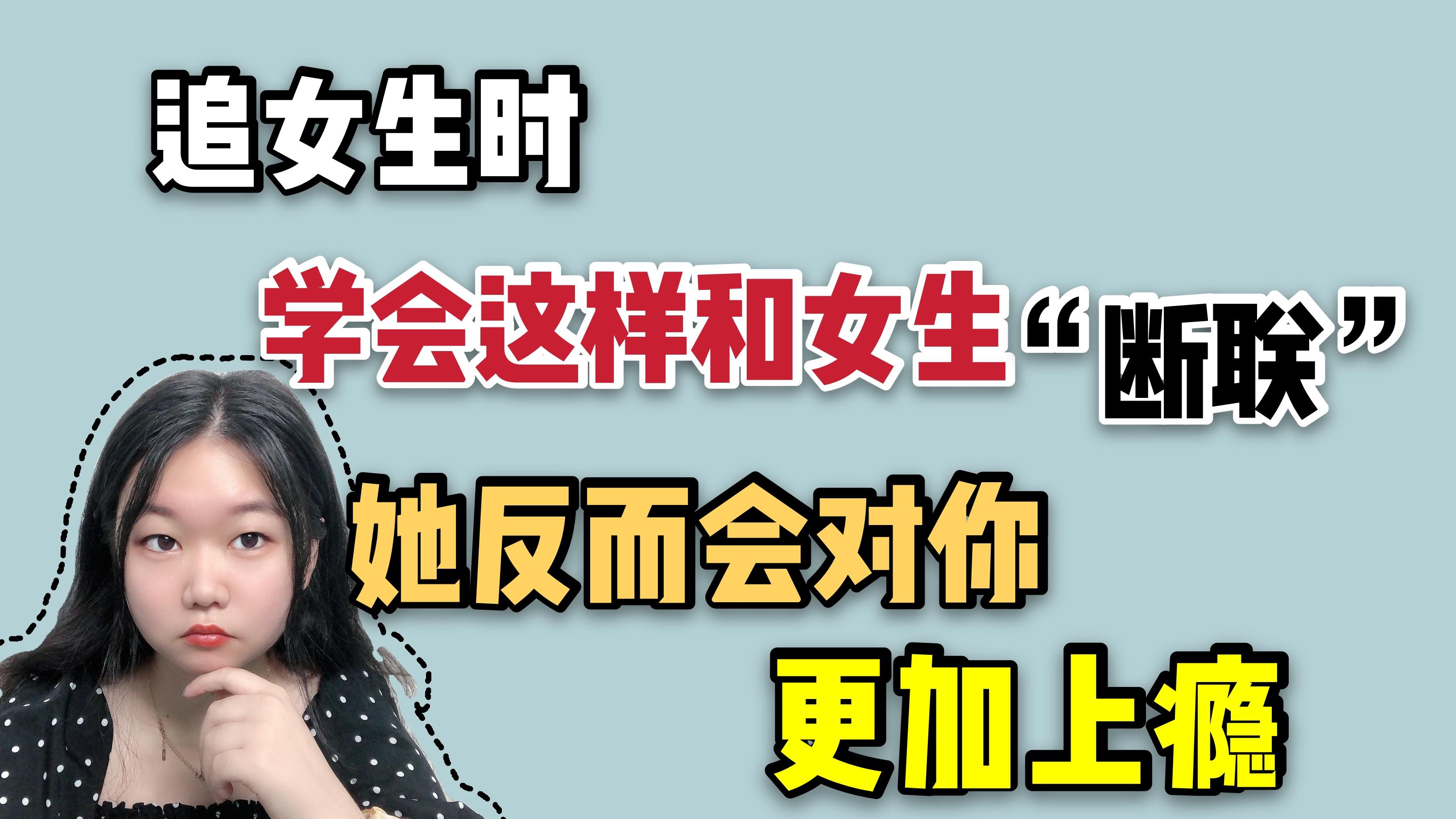 十二星座女性的撩人秘诀：白羊座女性如何用直接表白征服男心？