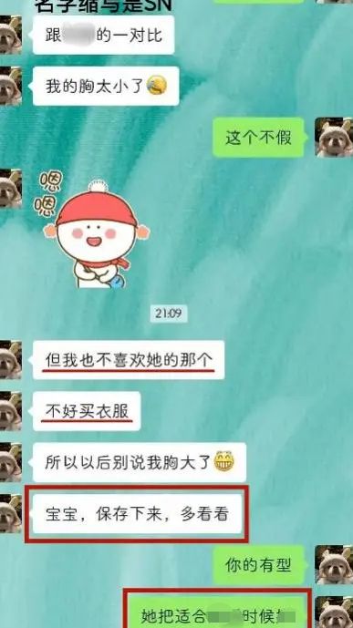 用星座撩女生_撩人星座女_哪个星座的女生最好撩