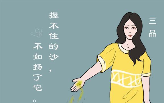 用星座撩女生_哪个星座的女生最好撩_撩人星座女