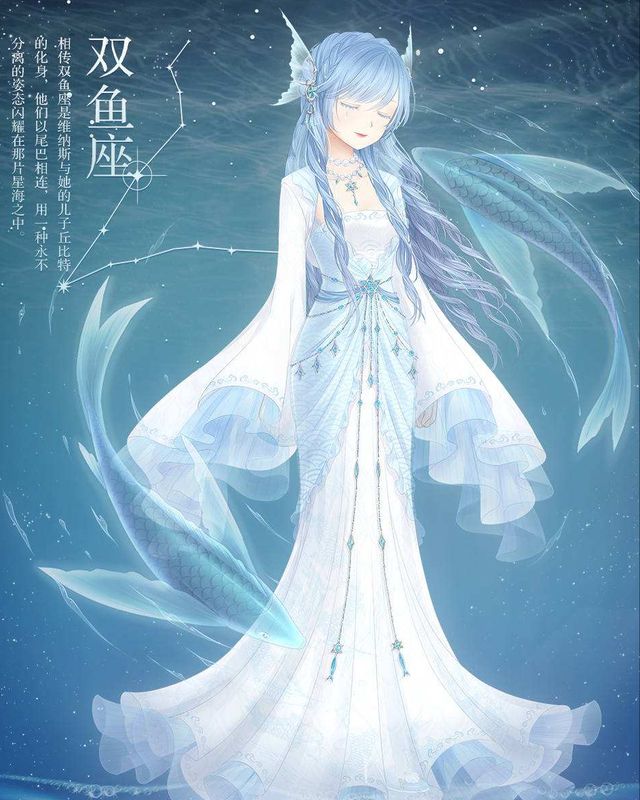 星座平均脸型图片女生_平均脸长相_平均脸型星座女生图片