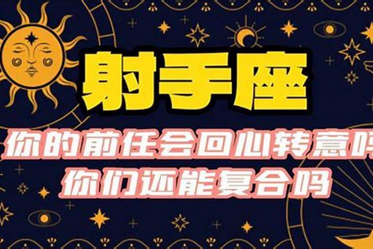 最能说分手的星座女生_女生说分手做朋友还有机会吗_说分手的女生