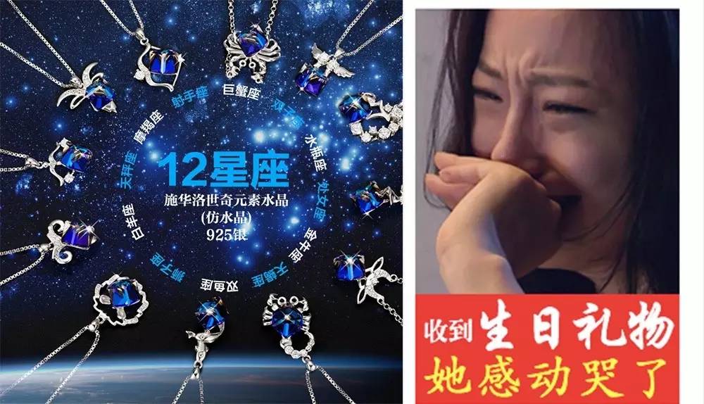 深度剖析：星座女性的哭泣恐惧与心理解析及解决策略