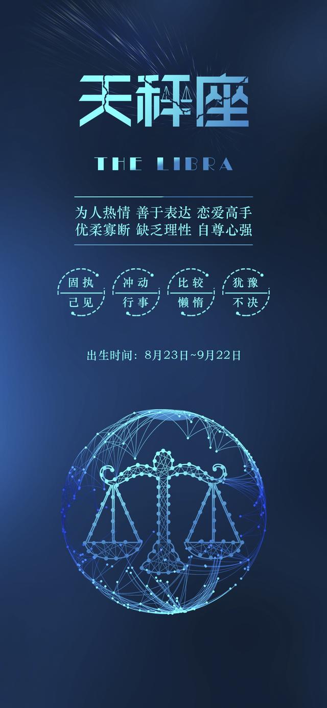 哭害怕星座女生会怎么样_哭害怕星座女生怎么安慰_害怕哭的星座女生