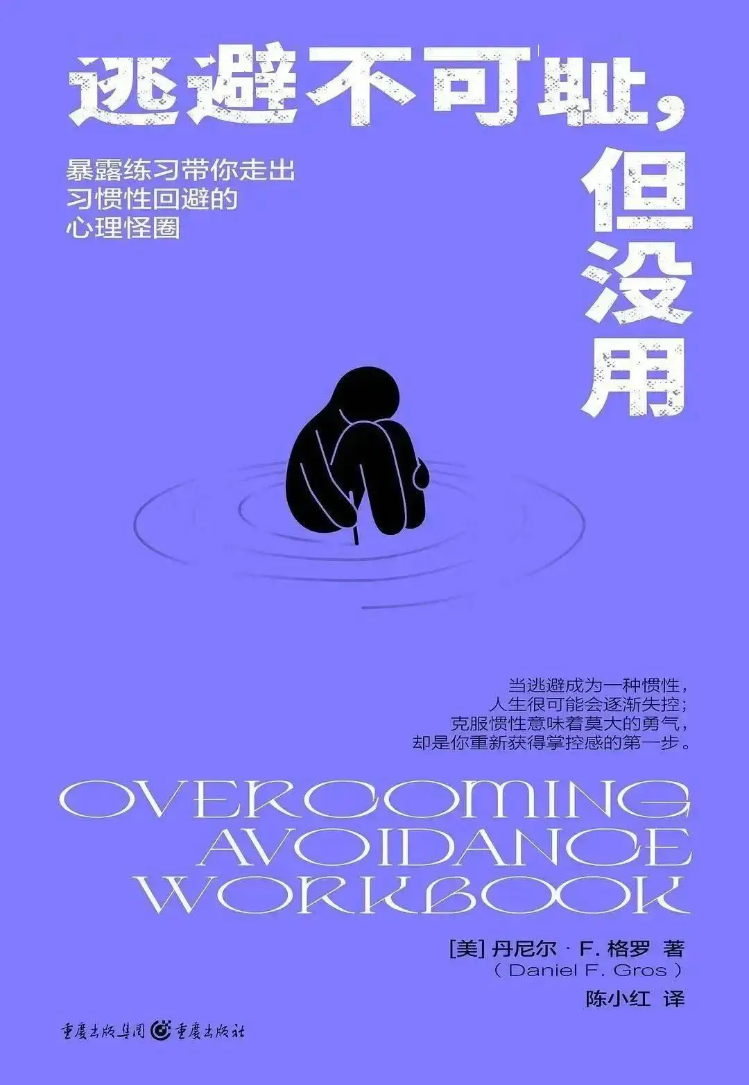 星座推脱女生想是真爱_星座推脱女生想是渣女_最想推脱的星座女生是