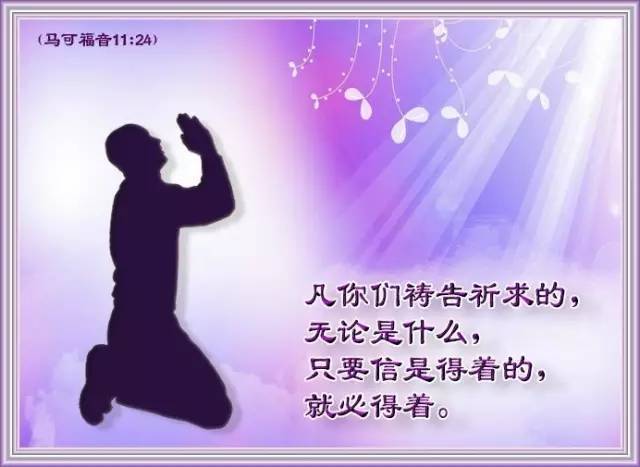 揭秘星座女性消极悲观特质：挑战白羊座的急躁与挫折