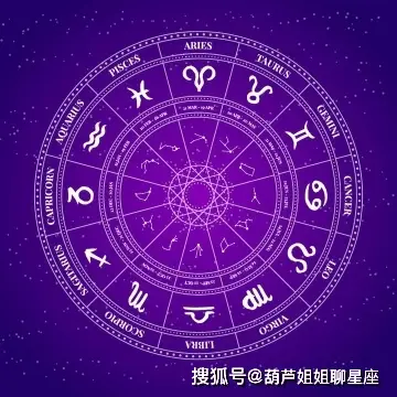 什么星座悲观消极呢女生_消极悲观多星座_悲观的星座女